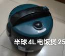 急出！！！深圳龙岗区碧岭家具自提