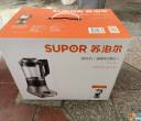 全新 苏泊尔SP71R搅拌机