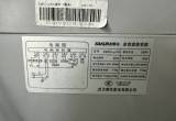洗衣机100