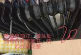 离职出闲置