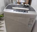 出洗衣机
