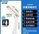 星星科技10r出松下折叠台灯