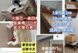 家电大捡漏，石井老屋村自提
