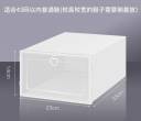 20个透明简易鞋盒，30元打包