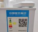 冰箱