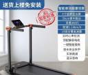 出冰箱，洗衣机，衣柜，跑步机