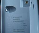 出家用新款3.5kw充电桩