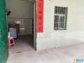 坪环市场一楼单房转租.600元一个月，房间内部分物品转让！