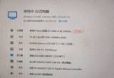 宝龙宿舍二手物件清理--已出