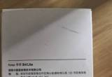 运动手环出