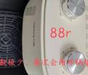 出闲置空气炸锅、桌子、小置物架