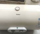 海尔正1.5变频空调、海尔40L热水器转让
