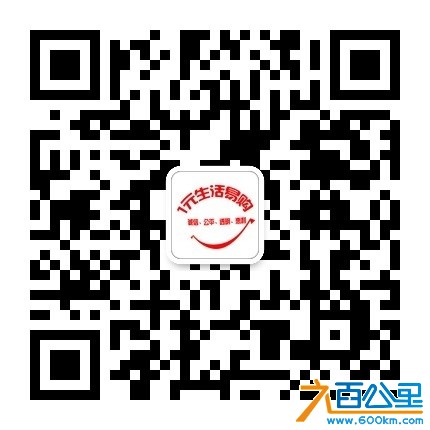 qrcode_for_gh_064a05fc7524_430.jpg