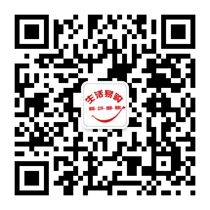 qrcode_for_gh_064a05fc7524_430.jpg