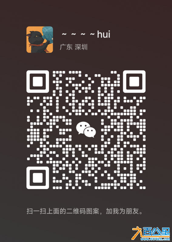 mmqrcode1675188831841.png