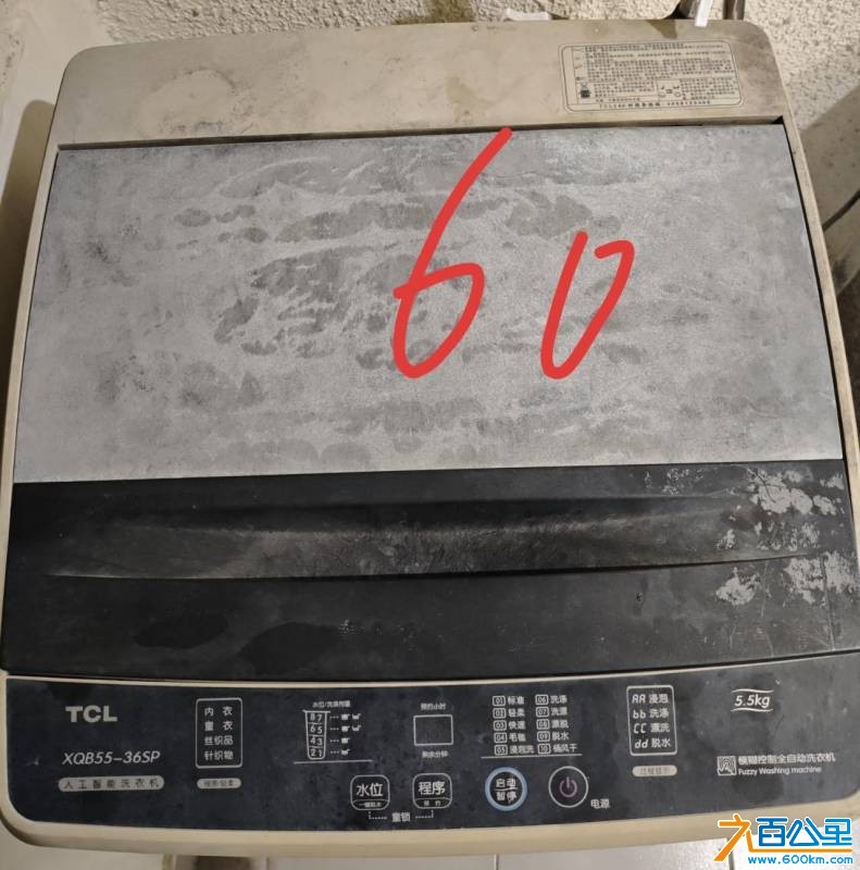 wechat_upload17682733256965b5ad6e5b2