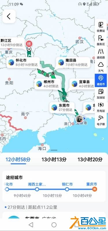 wechat_upload1768792402696da1520fed9