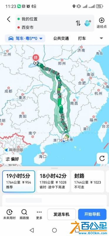 wechat_upload1768879425696ef54181593