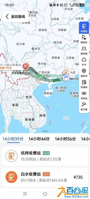 wechat_upload1768892694696f2916530ce