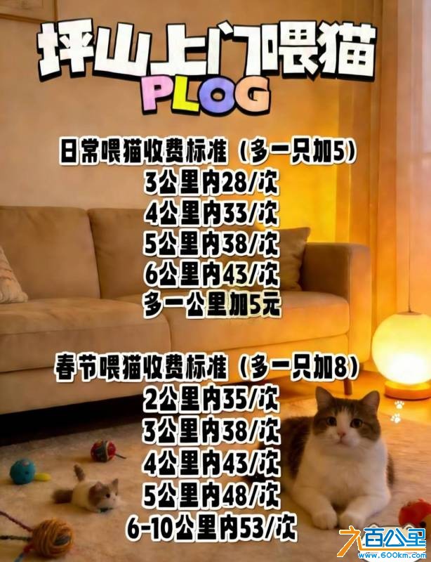 wechat_upload17689663006970489c8378e