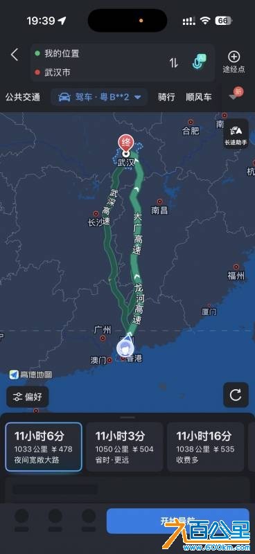 wechat_upload17689955926970bb0867651