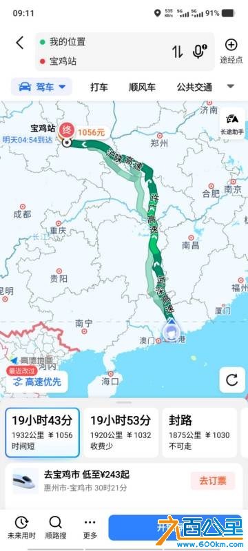 wechat_upload176930355269756e008e401