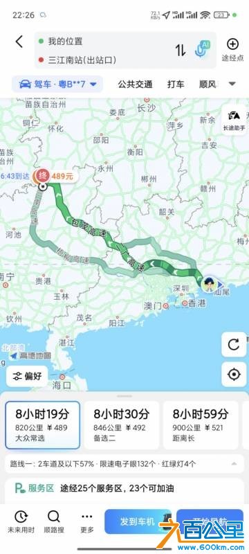 wechat_upload1769437637697779c5de730