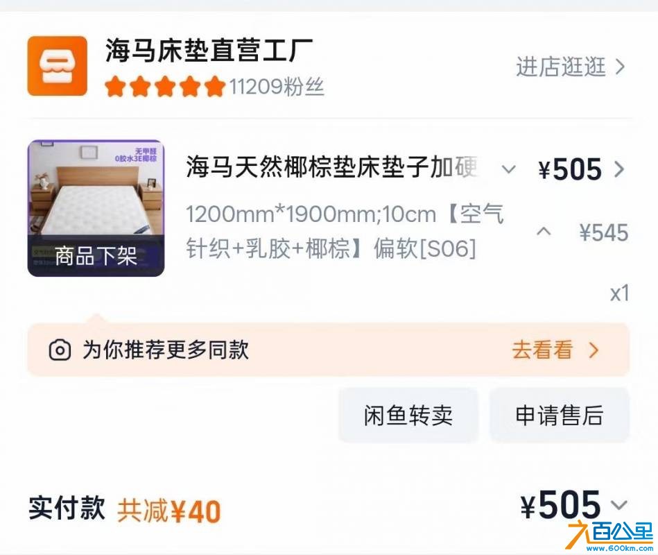 wechat_upload1770203300698328a4dfb3c