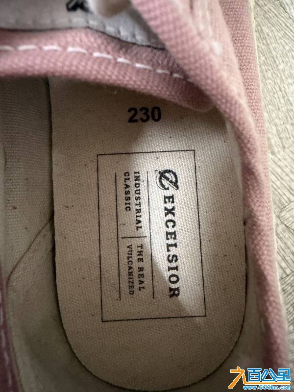 wechat_upload177020813969833b8b57a6a