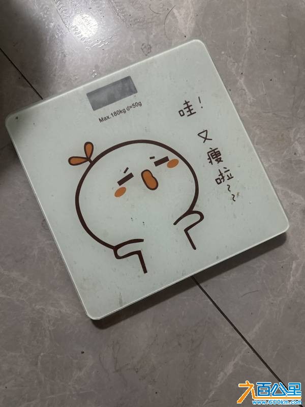 wechat_upload17702104546983449636d39