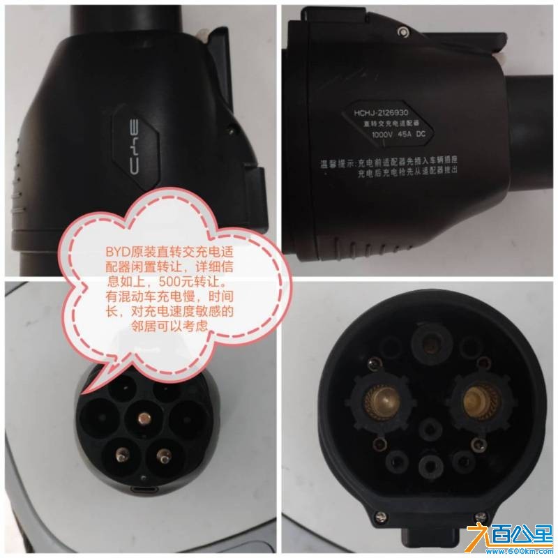 wechat_upload177021678669835d52e8eea