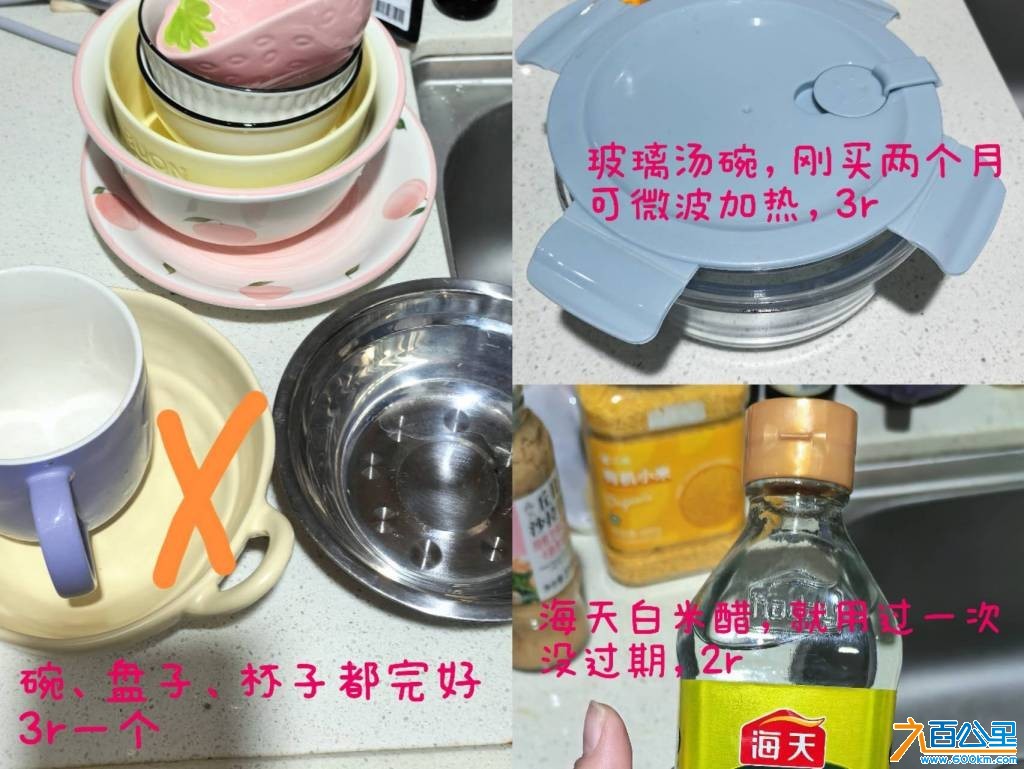 wechat_upload17702306706983938e3c33b