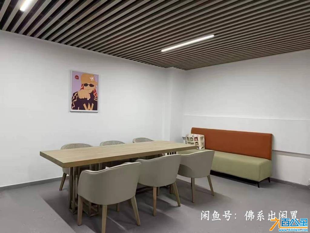 wechat_upload17702359216983a81105c2a