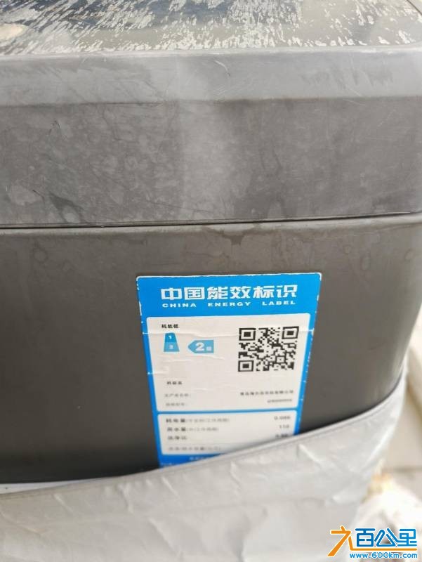 wechat_upload1770428642698698e2a70f5