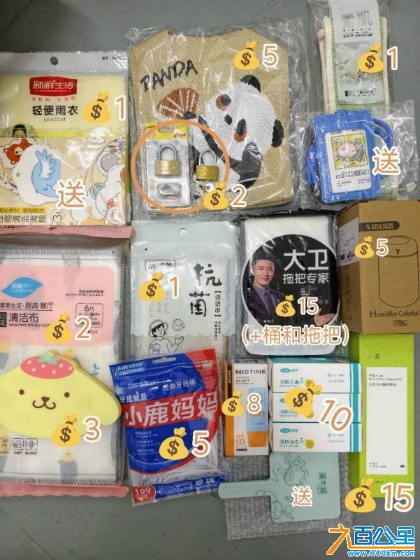 wechat_upload17704960176987a0115652d