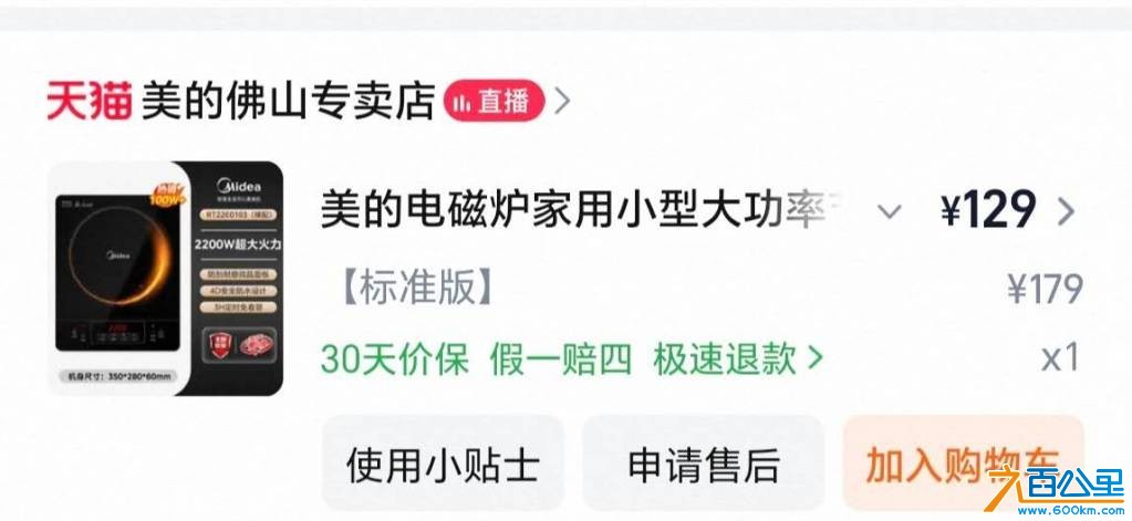 wechat_upload17705301516988256747bb5