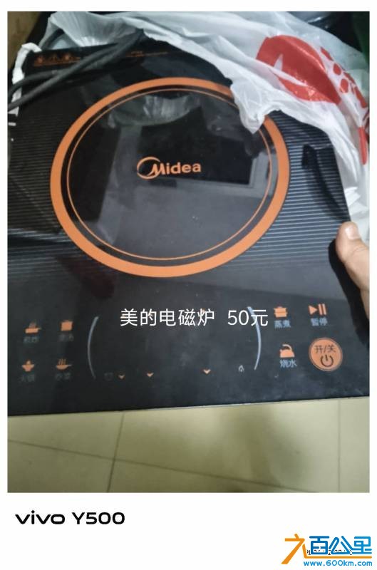 wechat_upload1770553826698881e25b042