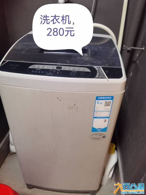 wechat_upload177059749669892c78c92ac