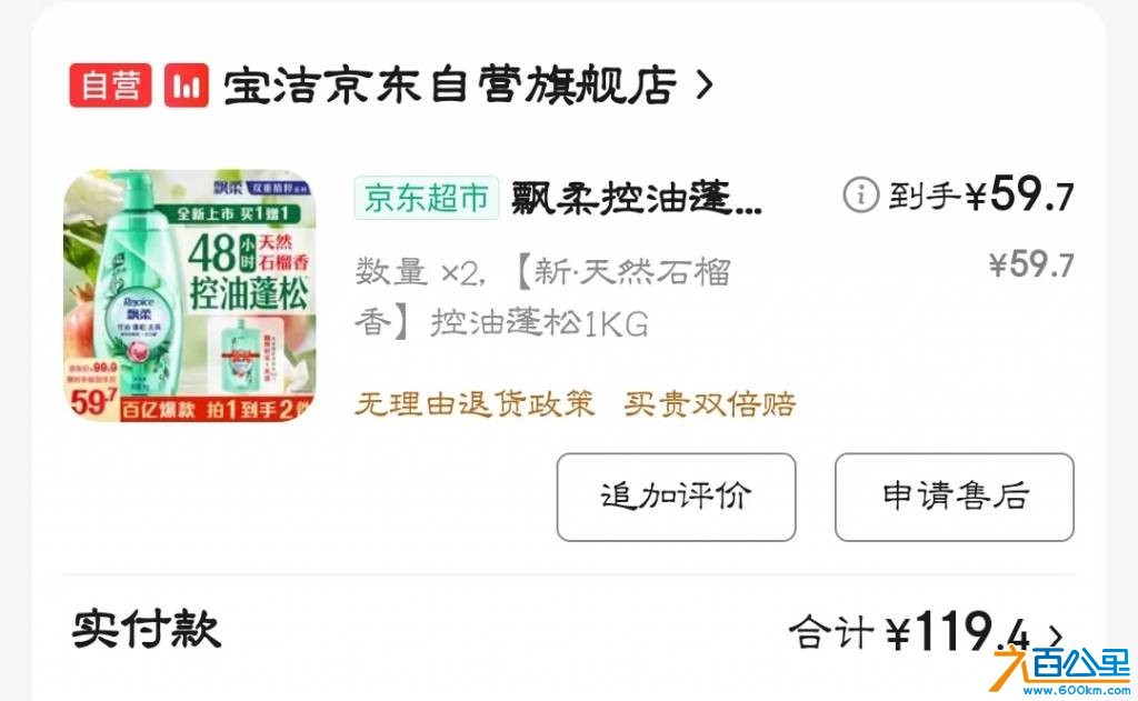 wechat_upload1771911271699d38671d596