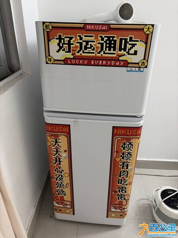 wechat_upload1771935535699d972f189ef