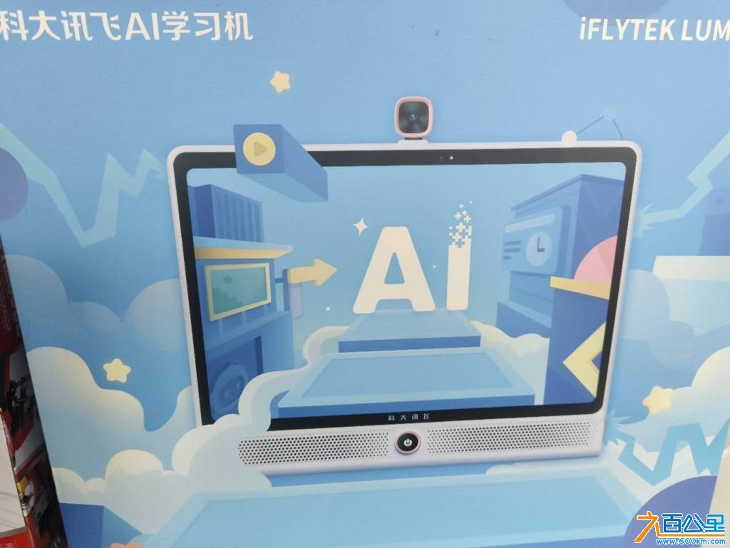 wechat_upload1772029797699f0765bf006