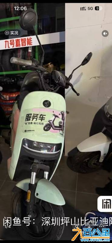 wechat_upload1772068951699fa05767638