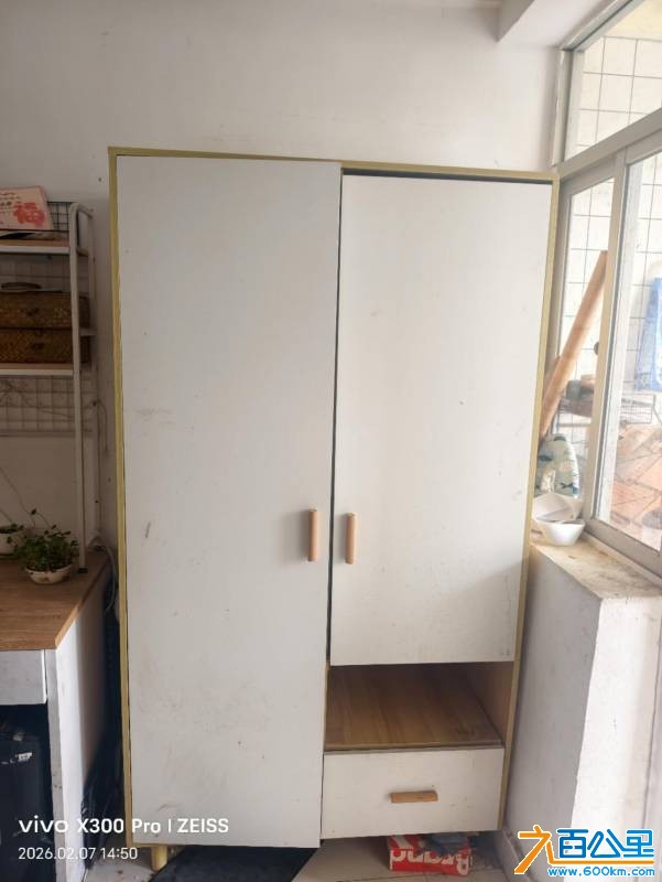 wechat_upload177215491369a0f0211f2b5