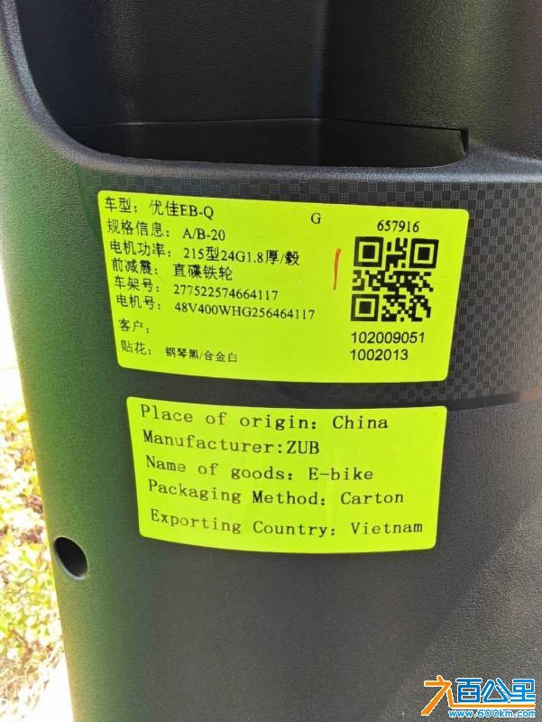 wechat_upload177215725969a0f94b215bd