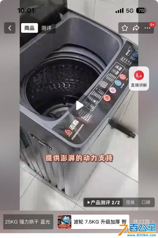 wechat_upload177218461469a164265b69b