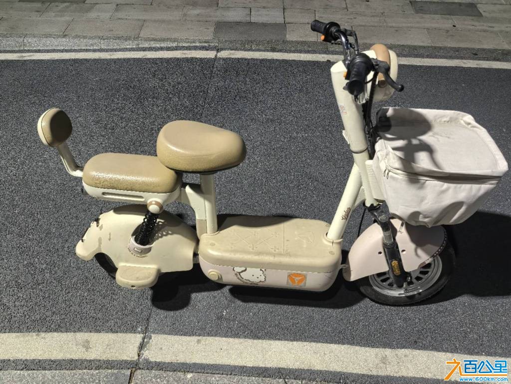 wechat_upload177224571369a252d190f60