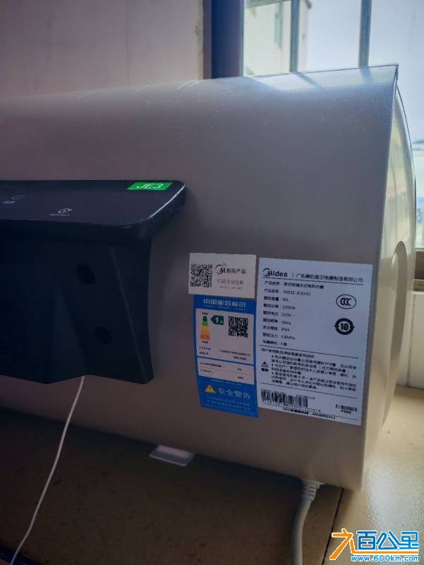 wechat_upload177234187769a3ca75895cb