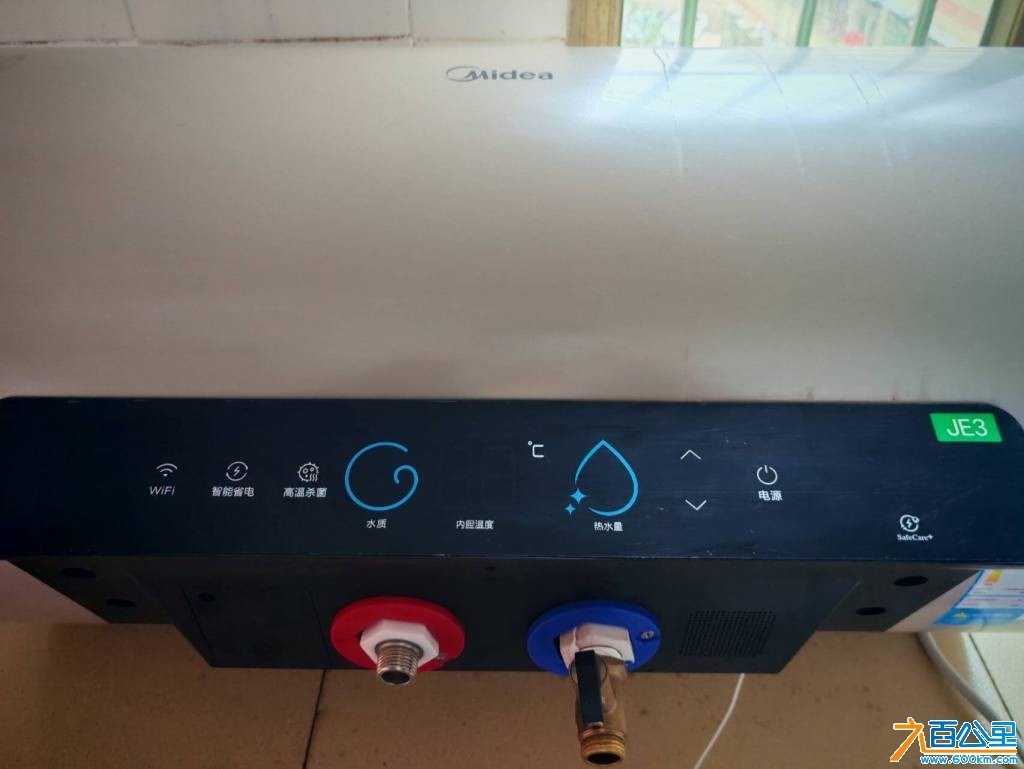 wechat_upload177234187869a3ca764c986