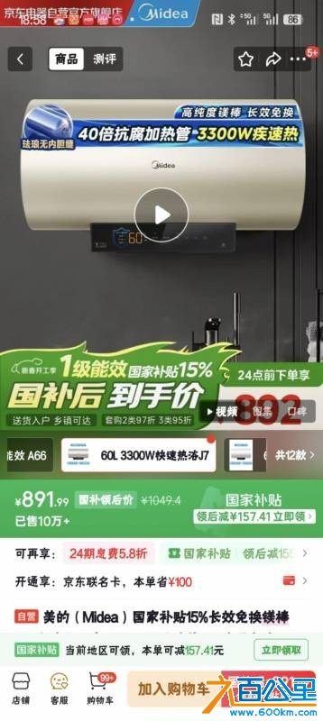 wechat_upload177234188069a3ca7802993