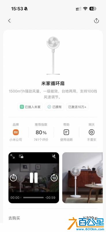 wechat_upload177235222969a3f2e5f0a6e